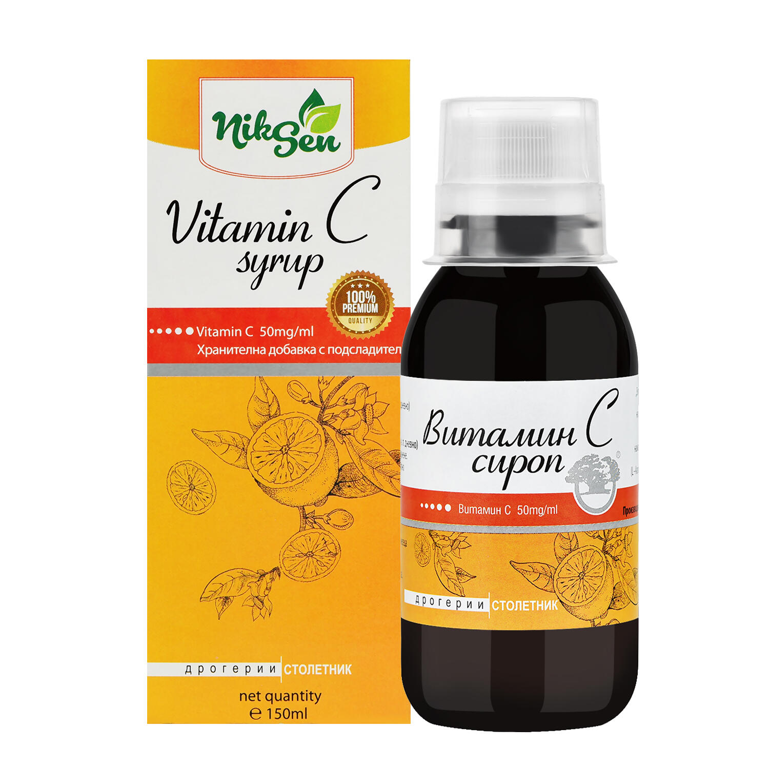 Vitamin C Sirup 150 ml